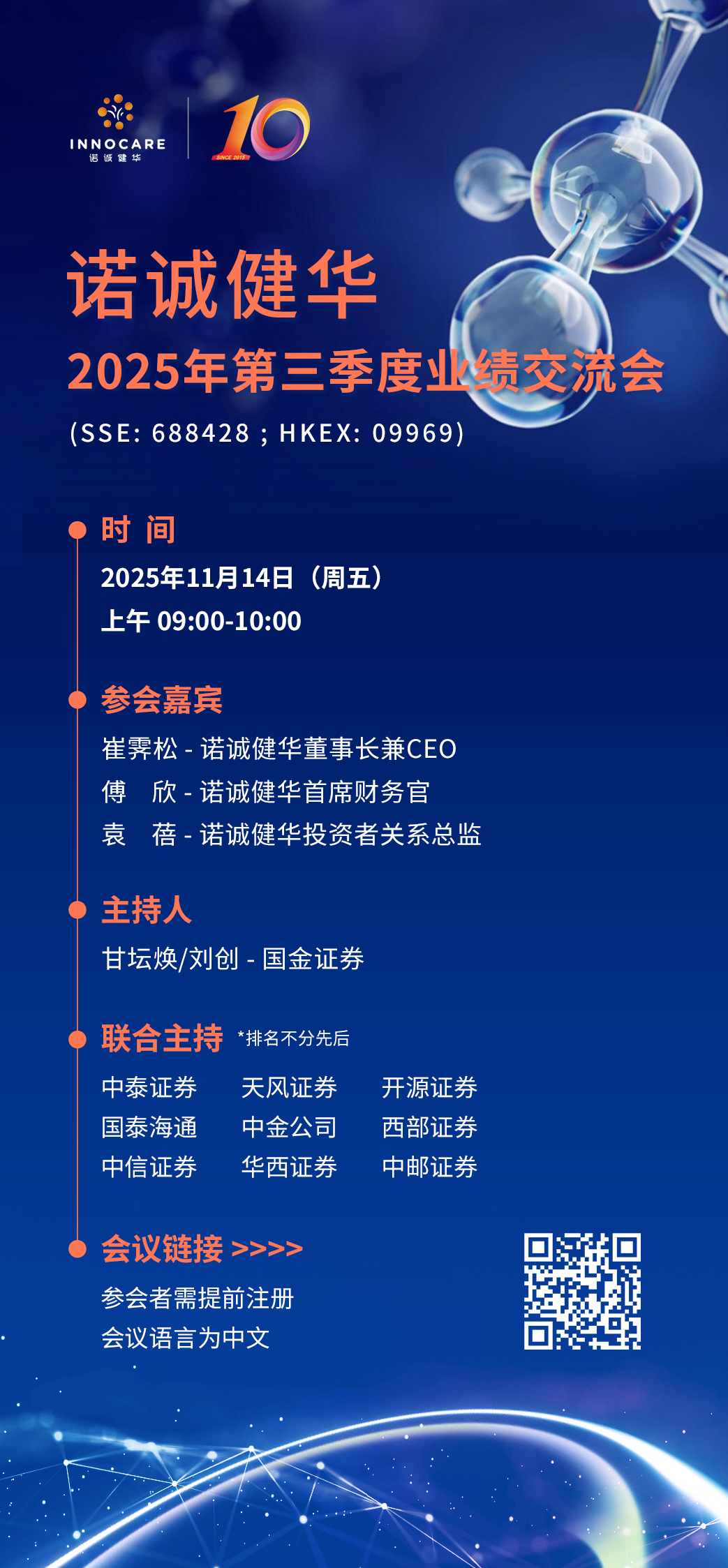 鐢绘澘 1 鎷疯礉.jpg